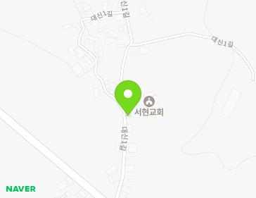 전북특별자치도 정읍시 신태인읍 대신1길 14 (서현교회) 지도