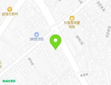 전북특별자치도 정읍시 충정로 349 (연지동, 동양철학관) 지도