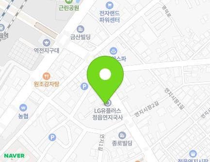 전북특별자치도 정읍시 중앙로 18 (연지동, 정읍연지동우체국) 지도