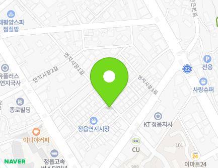 전북특별자치도 정읍시 연지시장1길 58 (연지동, 홍일지업사) 지도