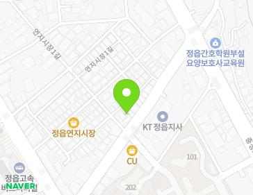 전북특별자치도 정읍시 서부로 61 (연지동, 휴대폰마트) 지도