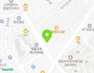 전북특별자치도 정읍시 중앙로 37 (연지동) 지도