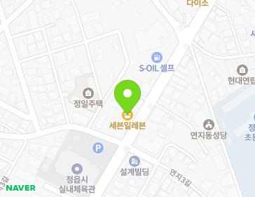 전북특별자치도 정읍시 서부로 19 (연지동) 지도