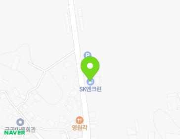 전북특별자치도 정읍시 영원면 영원로 1112 (영원오일뱅크) 지도