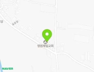 전북특별자치도 정읍시 영원면 효문길 46 (영원제일교회) 지도
