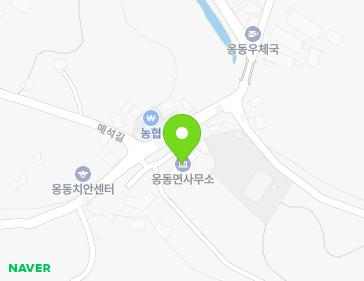 전북특별자치도 정읍시 옹동면 옹지동촌로 208 (옹동면사무소) 지도