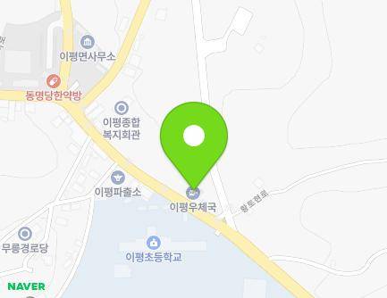 전북특별자치도 정읍시 이평면 황토현로 311 (정읍이평우체국) 지도