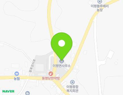 전북특별자치도 정읍시 이평면 황토현로 293 (이평면사무소) 지도