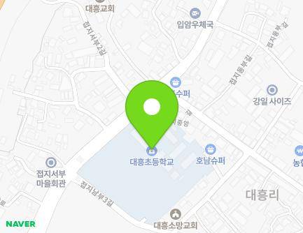 전북특별자치도 정읍시 입암면 정읍남로 766 (대흥초등학교) 지도