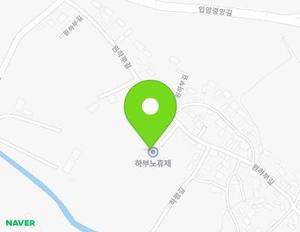 전북특별자치도 정읍시 입암면 원하부길 30 (하부노휴제) 지도