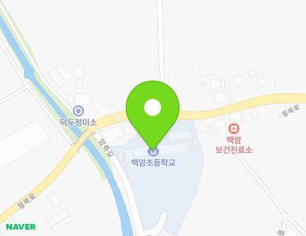 전북특별자치도 정읍시 칠보면 암축길 17 (백암초등학교) 지도