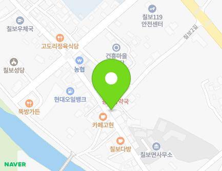 전북특별자치도 정읍시 칠보면 칠보중앙로 78-1 지도