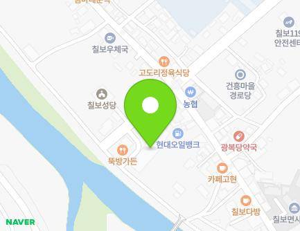 전북특별자치도 정읍시 칠보면 칠보중앙로 103-33 (섬진강댐노인복지관) 지도