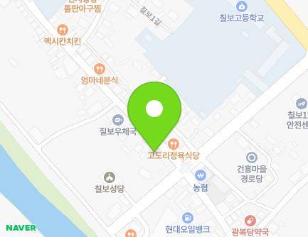 전북특별자치도 정읍시 칠보면 칠보중앙로 95-1 (칠보소방서) 지도