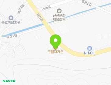 전북특별자치도 정읍시 칠보면 태산로 2027 (구절재휴게소가든) 지도