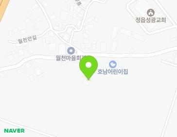 전북특별자치도 정읍시 월천길 61 (하모동) 지도