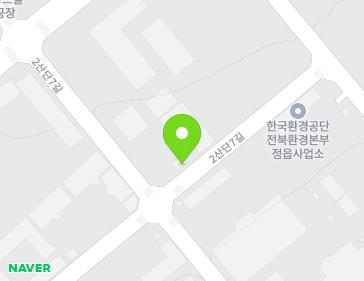 전북특별자치도 정읍시 2산단7길 21-1 (하북동, (유)천우환경) 지도