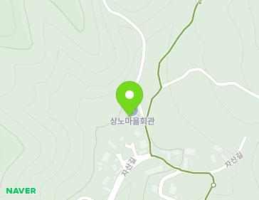 전북특별자치도 진안군 동향면 자산길 279-4 (상노마을회관) 지도