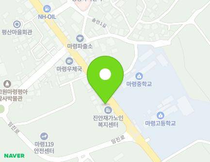 전북특별자치도 진안군 마령면 임진로 2085 (마령서점) 지도