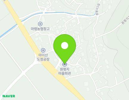 전북특별자치도 진안군 마령면 원평지1길 7-9 (원평지마을회관) 지도