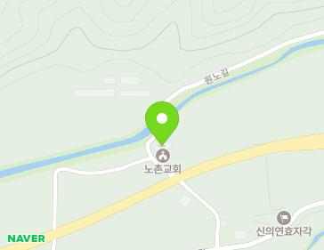전북특별자치도 진안군 백운면 평노길 107-12 (노촌교회) 지도