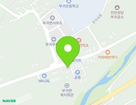 전북특별자치도 진안군 부귀면 부귀로 302-1 (화정각) 지도