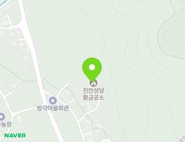 전북특별자치도 진안군 부귀면 방각길 10-10 (천주황금리공소) 지도