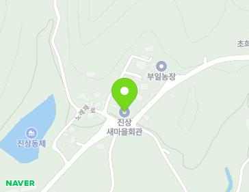 전북특별자치도 진안군 부귀면 노래재로 79 (진상경로당) 지도