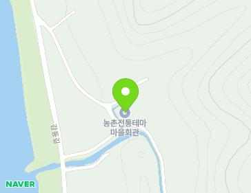 전북특별자치도 진안군 용담면 감동길 135-18 (농촌전통테마마을회관) 지도