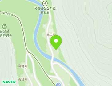 전북특별자치도 진안군 정천면 휴양림길 210 지도