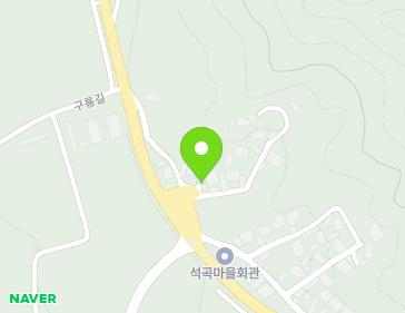 전북특별자치도 진안군 진안읍 석곡길 1-11 지도