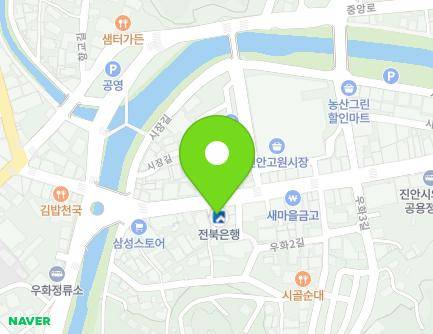전북특별자치도 진안군 진안읍 진무로 1098 (전북은행) 지도