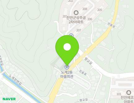 전북특별자치도 진안군 진안읍 진용로 55 (노계2동마을회관) 지도