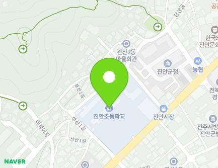 전북특별자치도 진안군 진안읍 중앙로 55 (진안초등학교) 지도