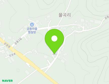 전북특별자치도 진안군 진안읍 궁동3길 50 지도