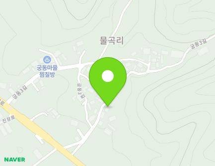 전북특별자치도 진안군 진안읍 궁동3길 47 지도