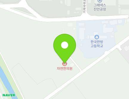 전북특별자치도 진안군 진안읍 임진로 2755-5 (자연한의원) 지도