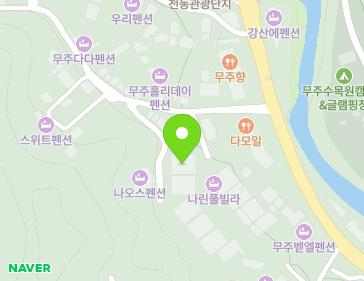 전북특별자치도 무주군 설천면 외배방길 7 지도