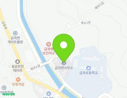 전북특별자치도 순창군 금과면 매우1길 12-3 (금과면사무소) 지도