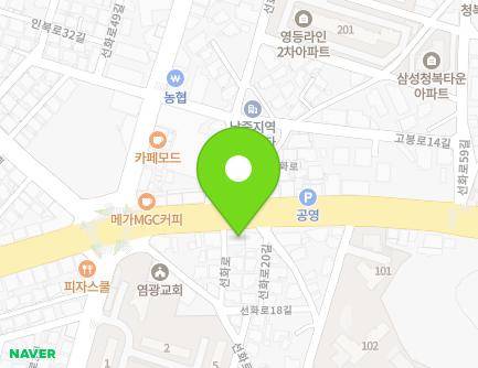 전북특별자치도 익산시 선화로 342 (마동, 창명치과) 지도
