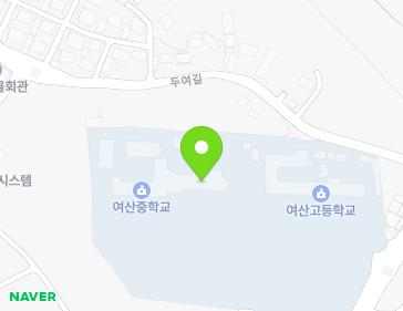 전북특별자치도 익산시 여산면 가람로 459-10 (여산중학교) 지도