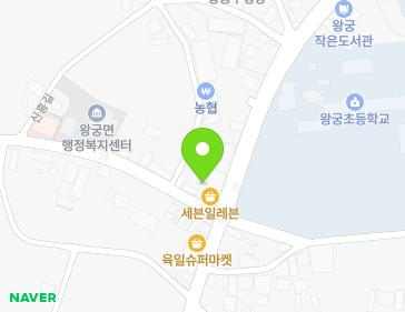 전북특별자치도 익산시 왕궁면 왕궁로 525 (강석태권도학원) 지도