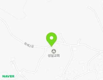 전북특별자치도 익산시 용동면 화배2길 35 (성실교회) 지도