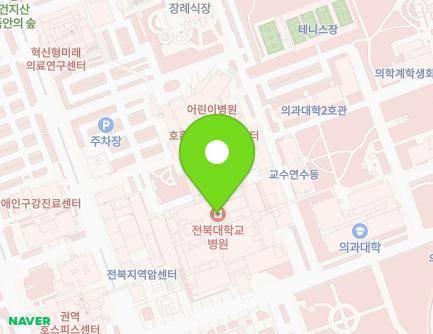 전북특별자치도 전주시 덕진구 건지로 20 (금암동, 전북대학교병원) 지도