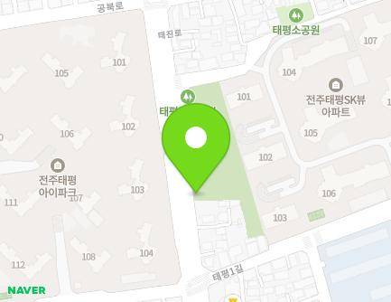 전북특별자치도 전주시 완산구 태진로 32 (태평동, 태평문화공원공중화장실) 지도