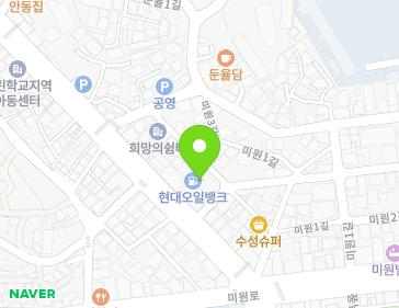 전북특별자치도 군산시 월명로 408 (미원동, 일등주유소) 전북특별자치도 군산시 월명로 408 (미원동, 일등주유소) 지도