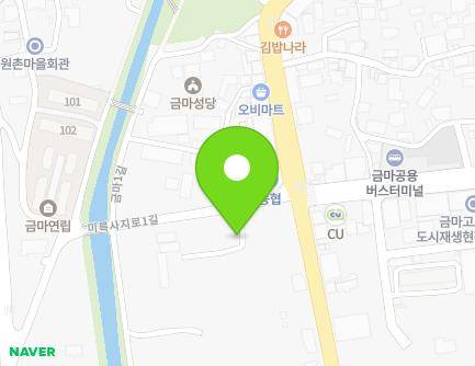전북특별자치도 익산시 금마면 금마길 29 지도