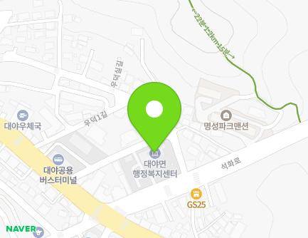 전북특별자치도 군산시 대야면 석화로 7 (대야면사무소) 지도