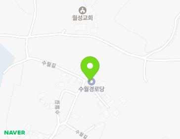 전북특별자치도 김제시 수월길 88-3 (월성동, 수월경로당) 전북특별자치도 김제시 수월길 88-3 (월성동, 수월경로당) 지도