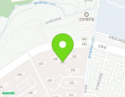 제주특별자치도 서귀포시 신서로 55 (강정동, 강정상록아파트) 지도